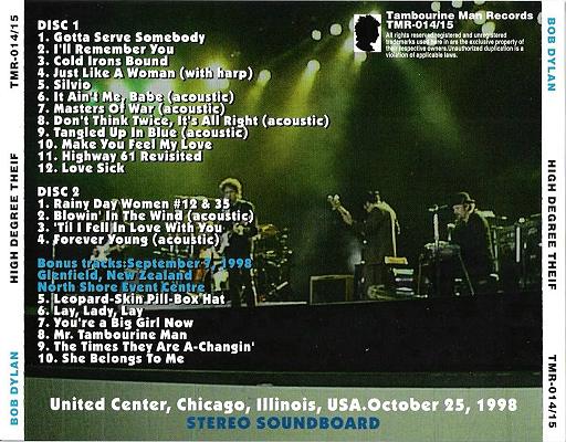 BobDylan1998-10-25TheCenterAtChicagoIL (2).jpg